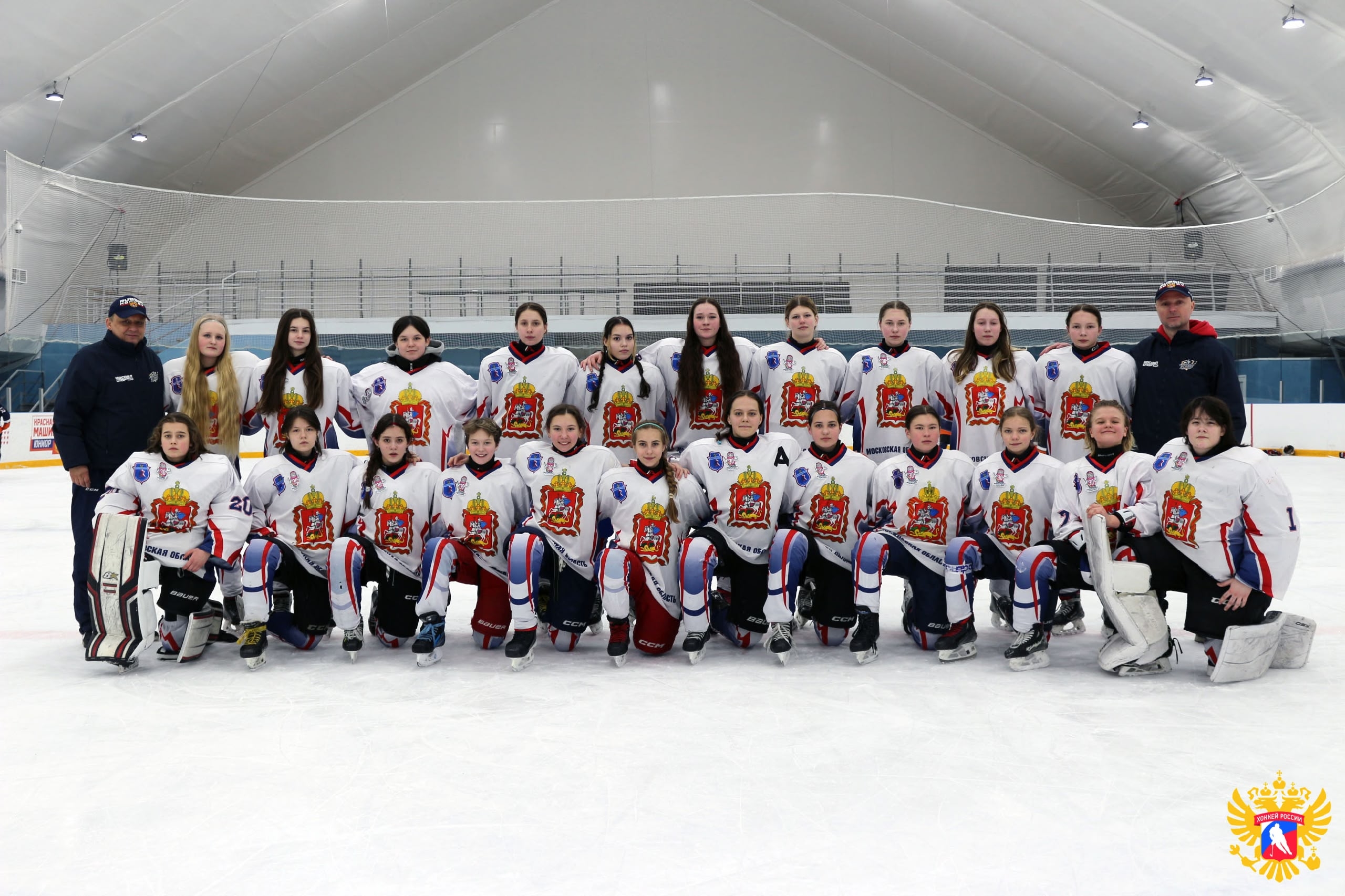 ВСЕРОССИЙСКОЕ СОРЕВНОВАНИЕ ПО ХОККЕЮ СРЕДИ ДЕВУШЕК ДО 15 ЛЕТ СЕЗОНА 2025/2026 ЗАВЕРШЕНО