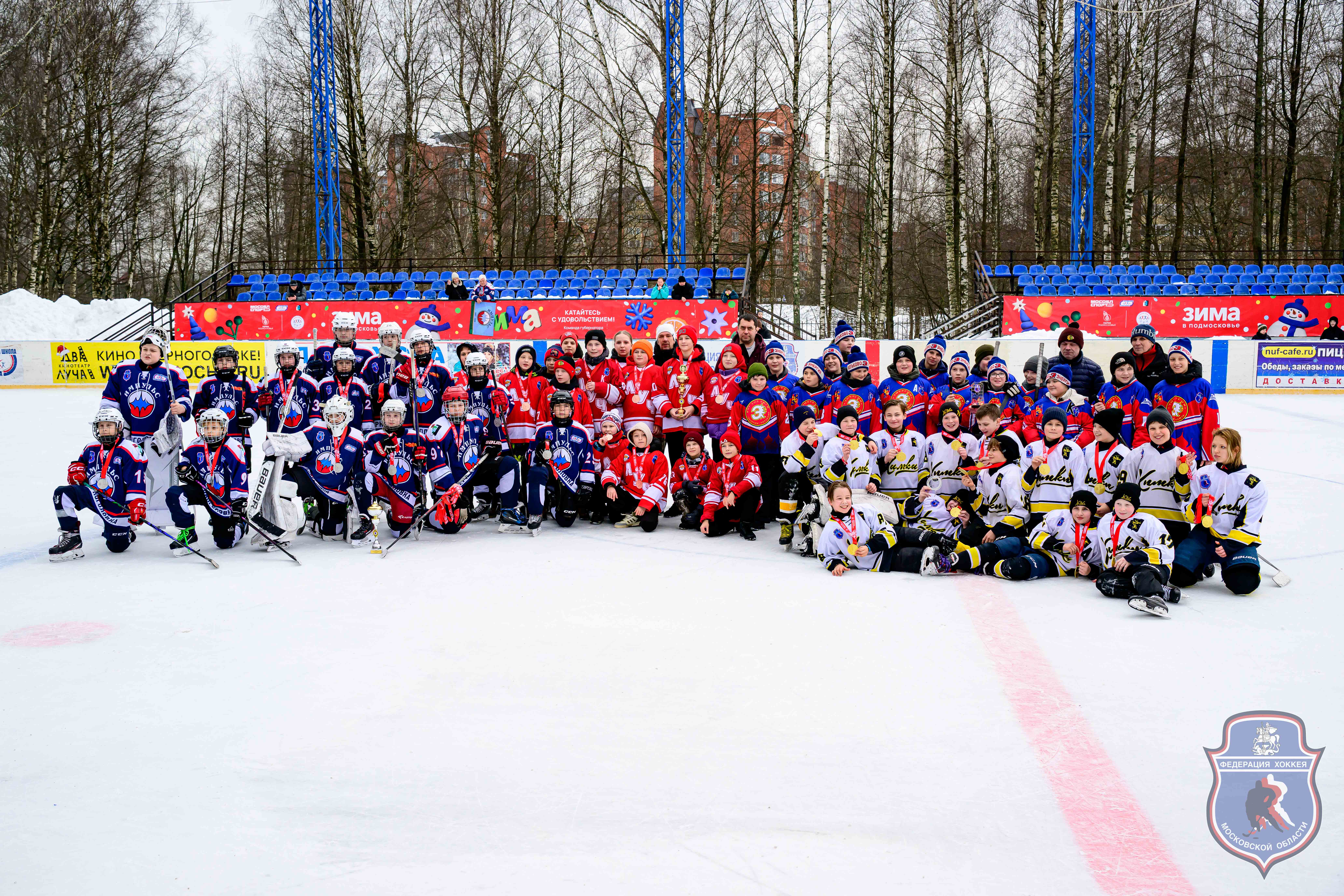 ТУРНИР ПО ХОККЕЮ, ПОСВЯЩЕННЫЙ ПАМЯТИ И.Н.ПОТАПОВА 2026