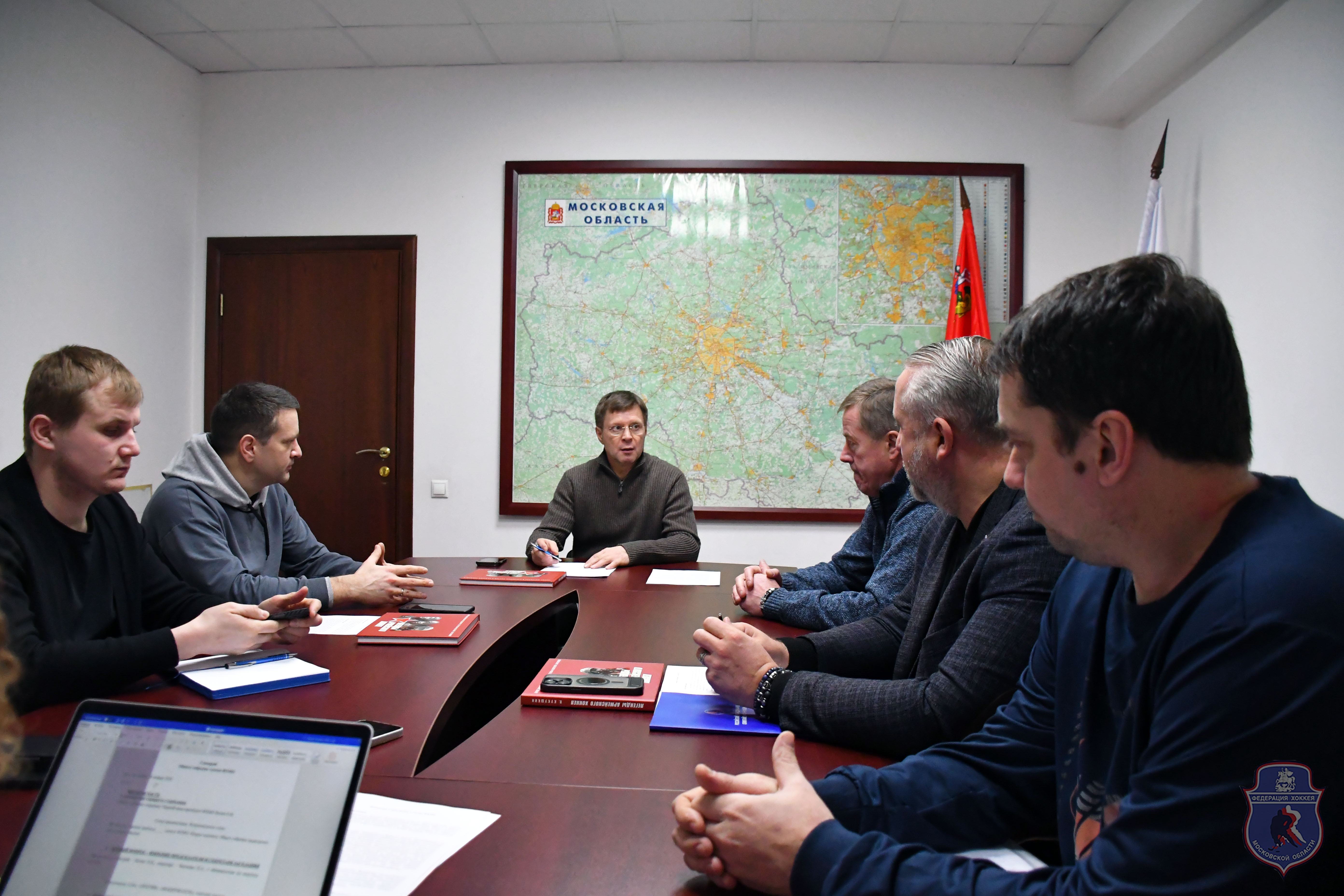 ФХМО: ОБЩЕЕ СОБРАНИЕ ЧЛЕНОВ