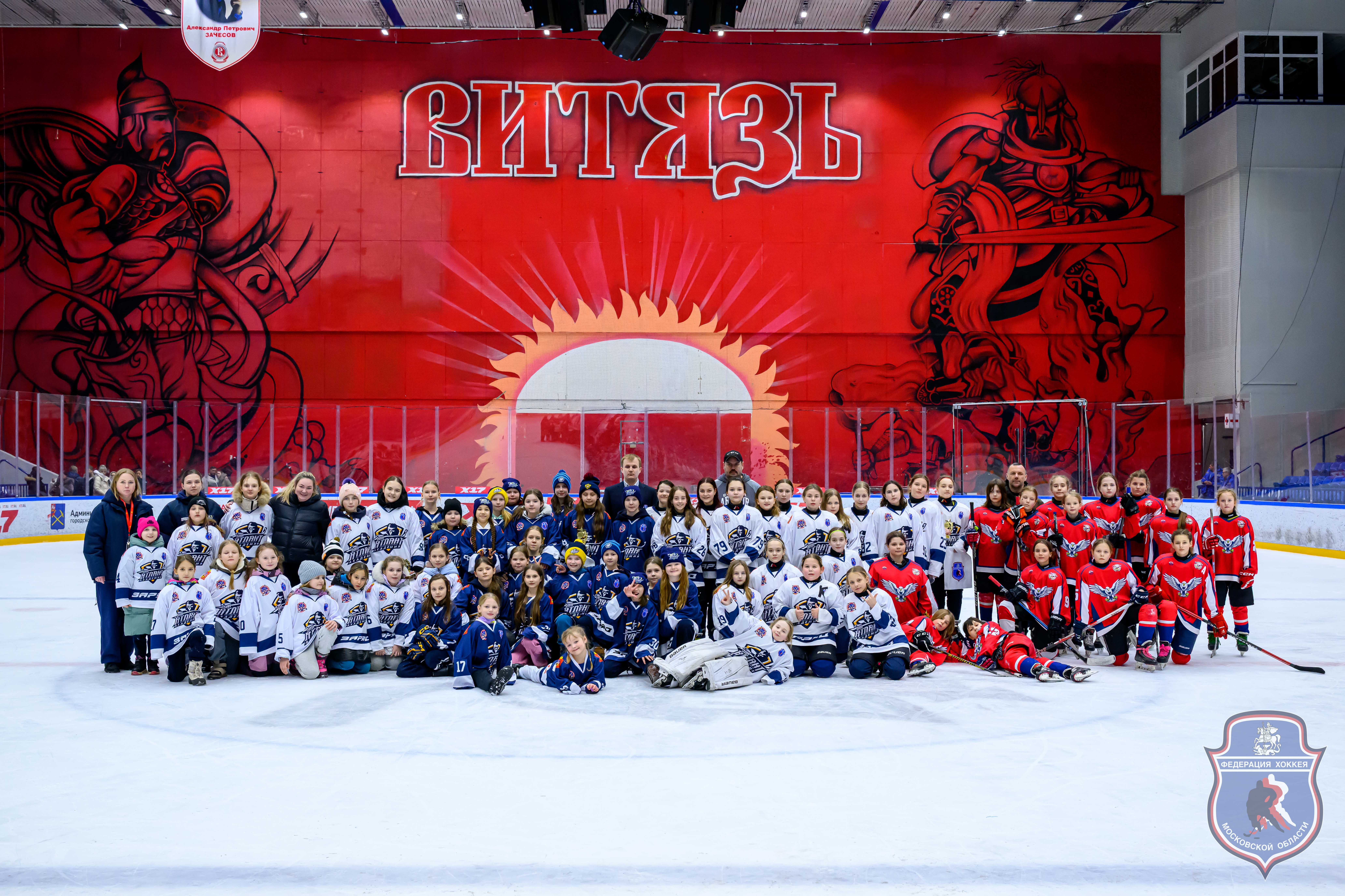 ПМО СРЕДИ ДЕВУШЕК 2025-2026. ТРЕТИЙ ЭТАП.