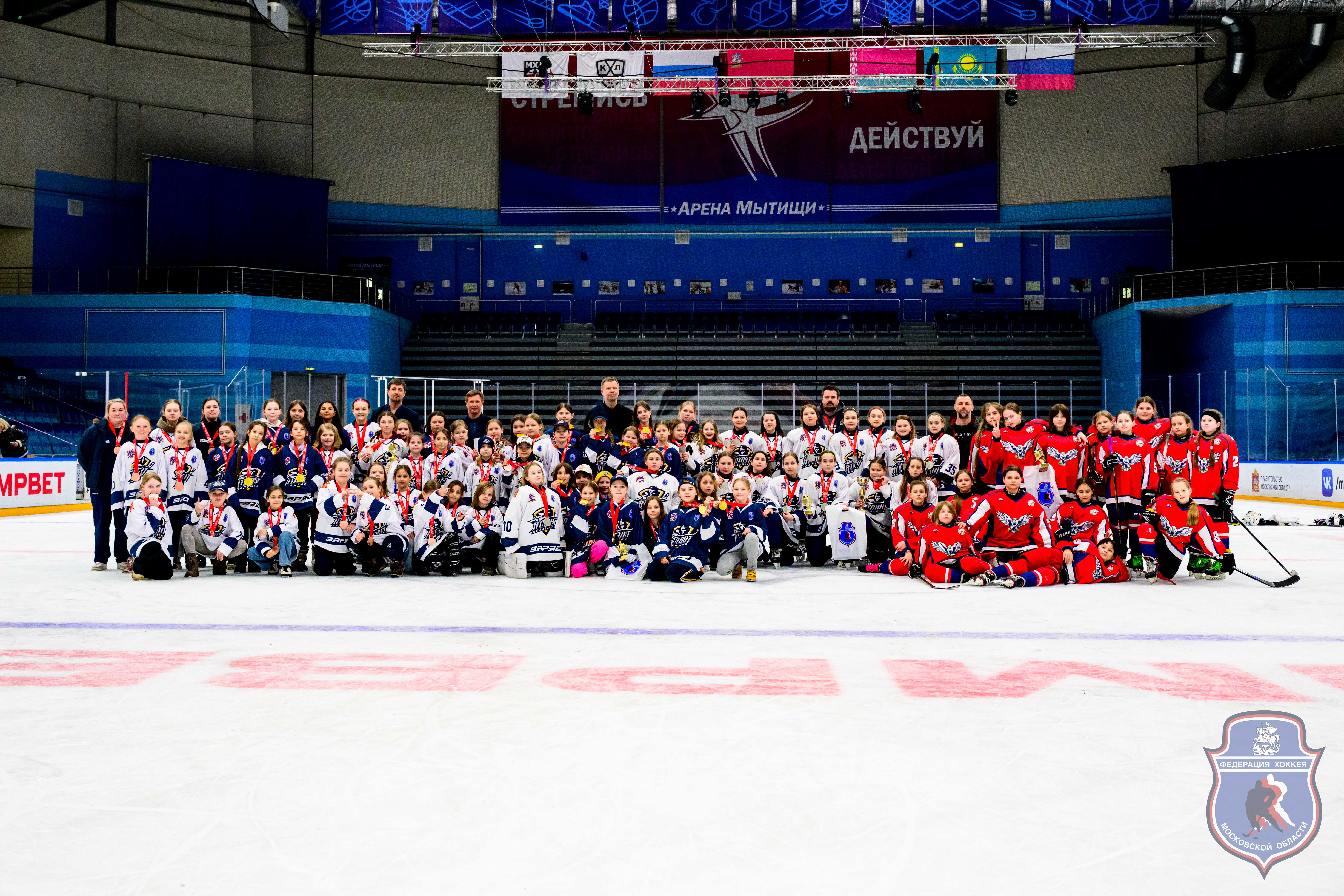 МЫТИЩИ: ПМО СРЕДИ ДЕВУШЕК 2025-2026 ЗАВЕРШЕНО