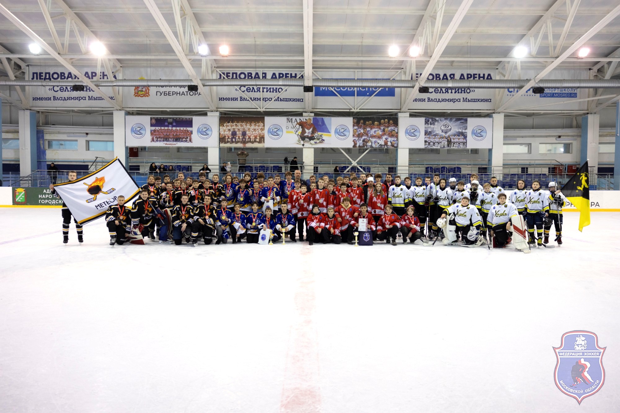 ЗОЛОТАЯ ШАЙБА 2026 СРЕДИ КОМАНД 2011-2012 г.р. и 2013-2014 г.р.