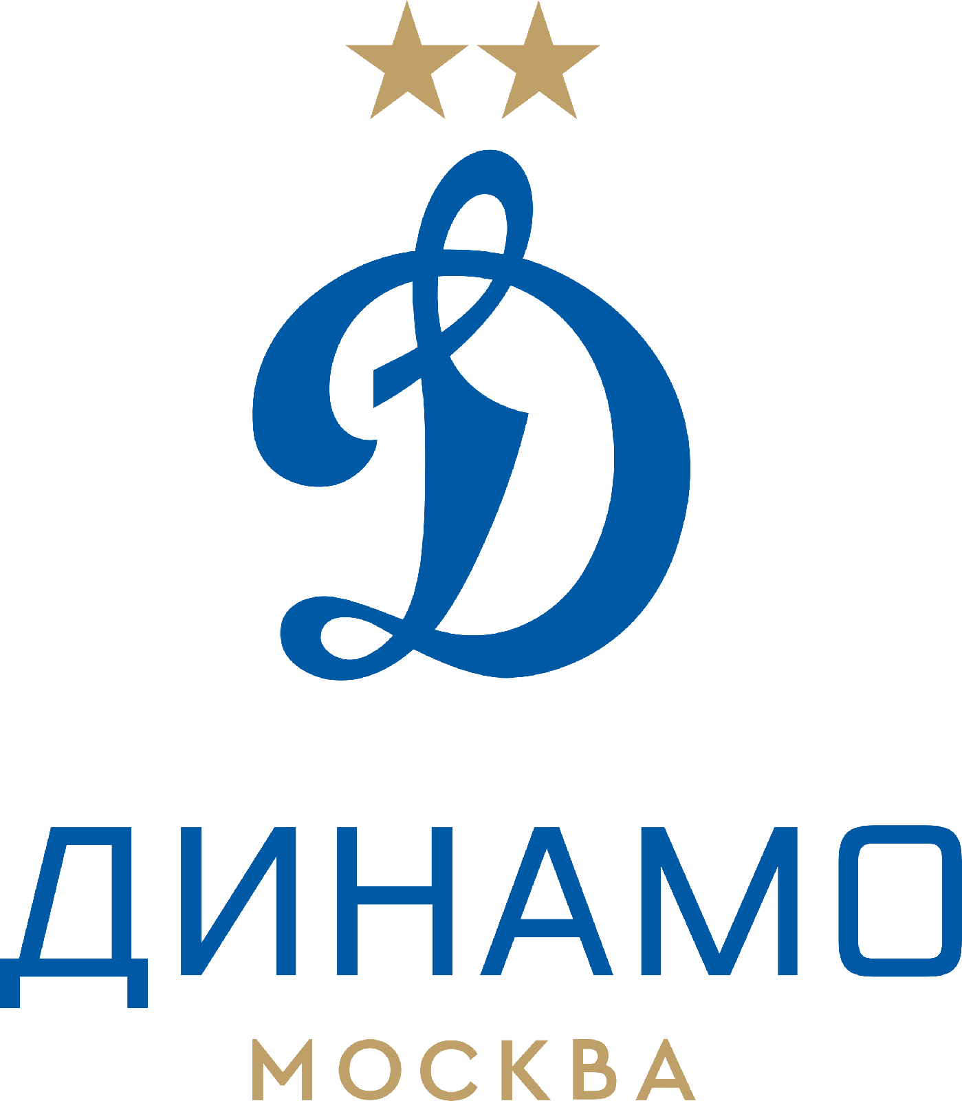 Динамо Москва 2014-3