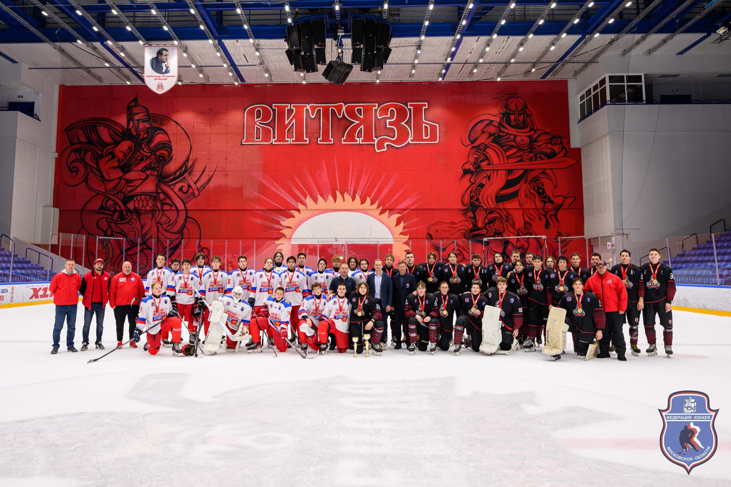 ЛЕТНИЙ КУБОК 2026