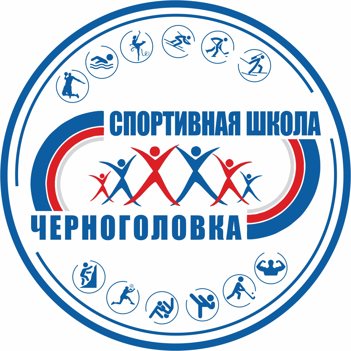 Импульс Черноголовка 2011-2012